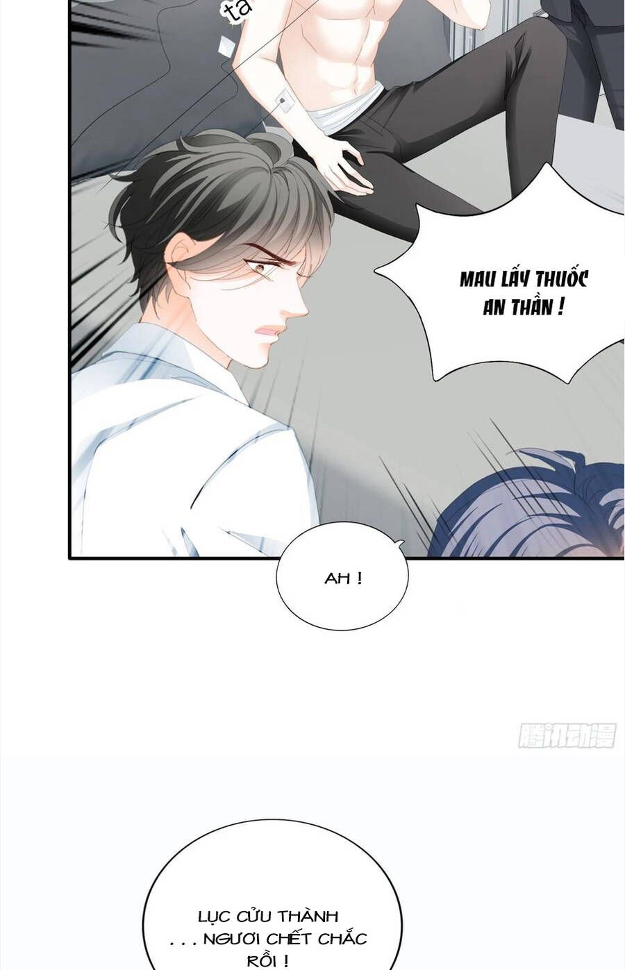 Bạo Quân Ái Nhân Chapter 312 - Trang 2