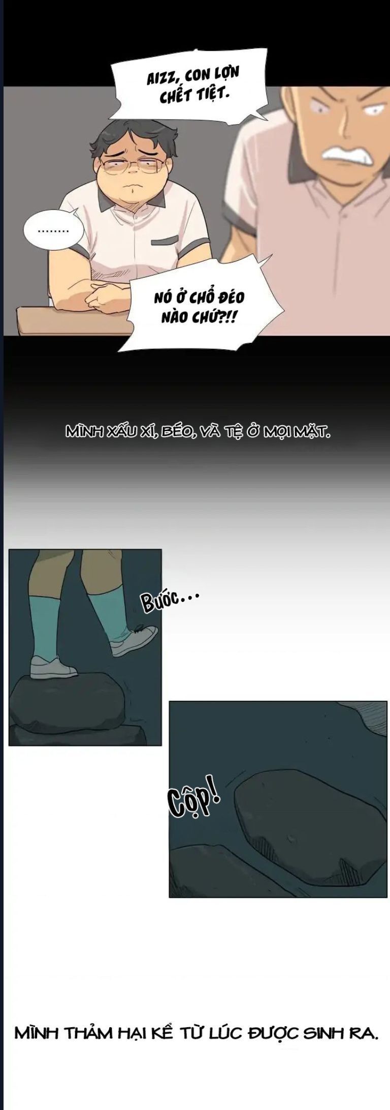 I Am Cool Chapter 4 - Trang 2