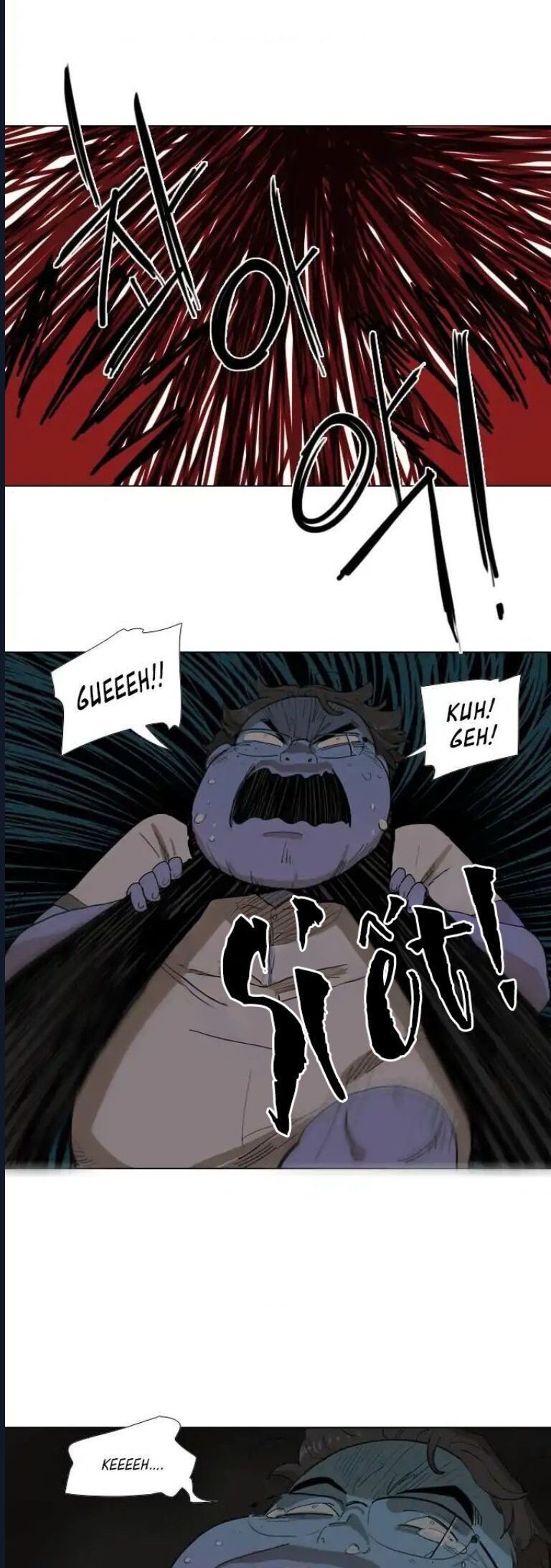 I Am Cool Chapter 4 - Trang 2