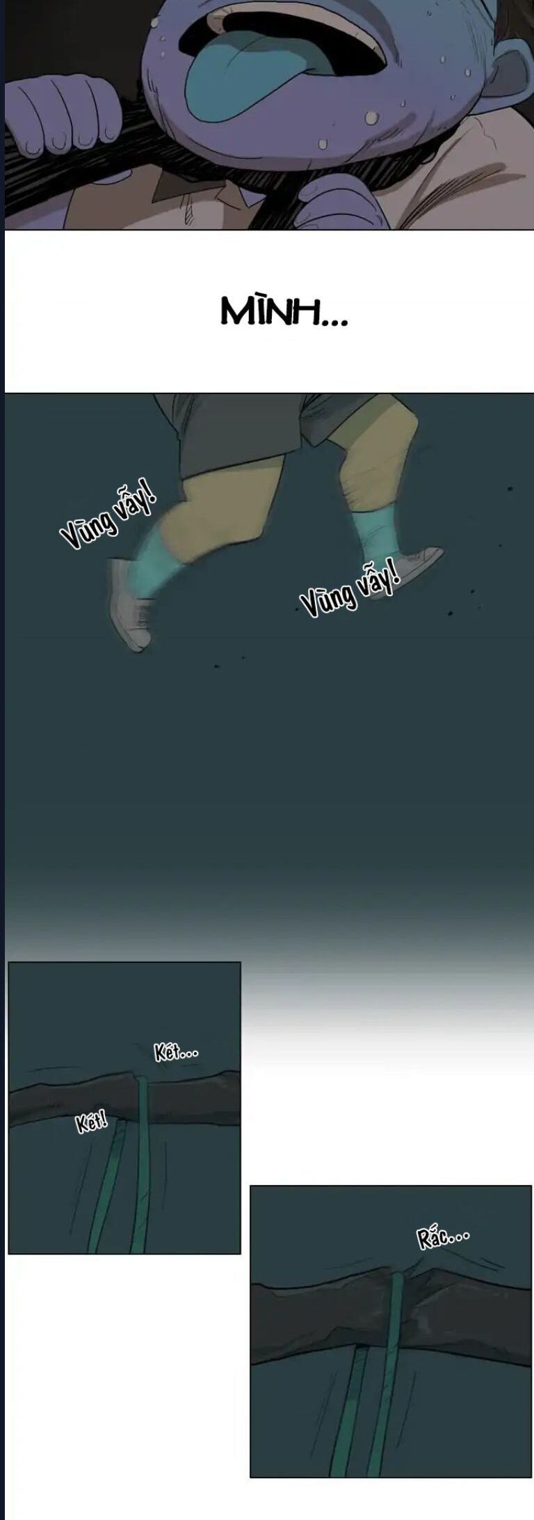 I Am Cool Chapter 4 - Trang 2