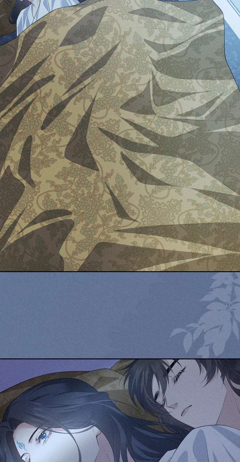 Xâm Chiếm Nguyệt Quang Chapter 36 - Trang 2