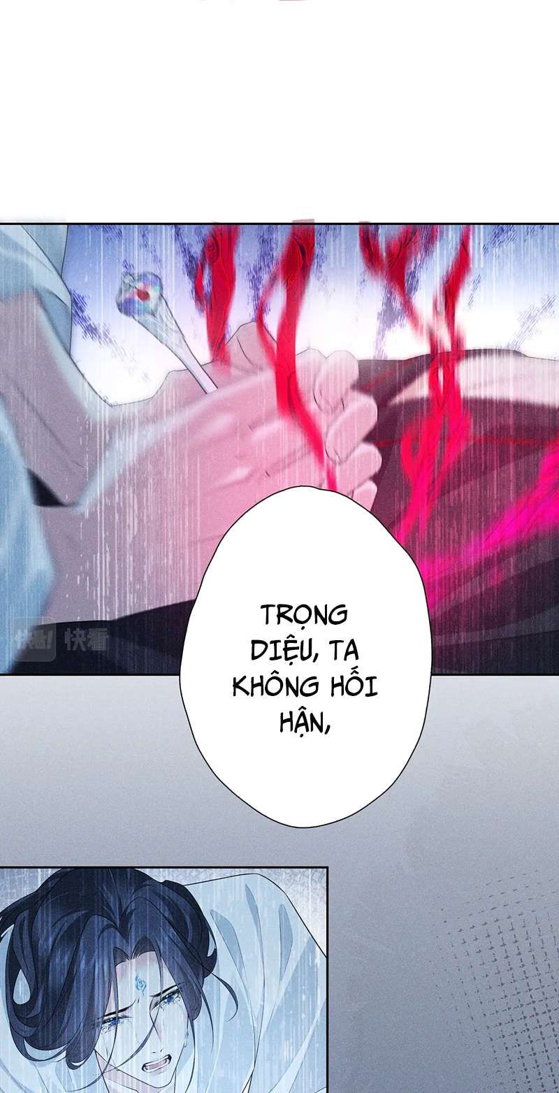 Xâm Chiếm Nguyệt Quang Chapter 37 - Trang 2