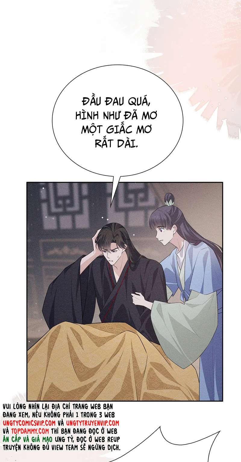Xâm Chiếm Nguyệt Quang Chapter 37 - Trang 2