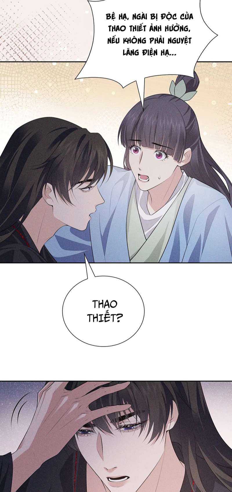 Xâm Chiếm Nguyệt Quang Chapter 37 - Trang 2