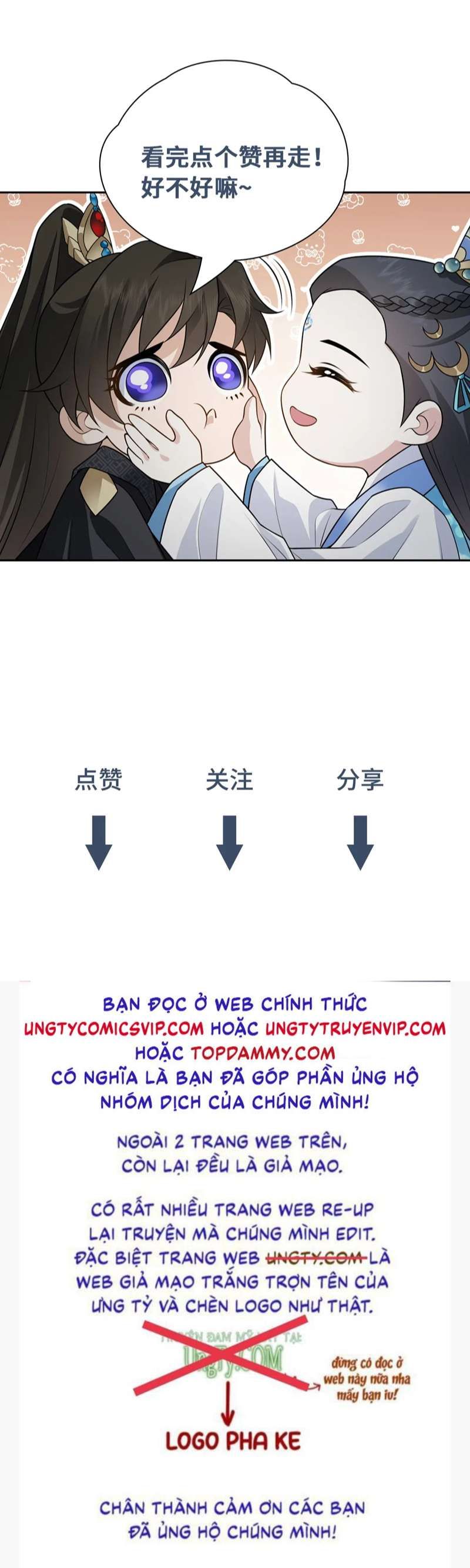 Xâm Chiếm Nguyệt Quang Chapter 38 - Trang 2