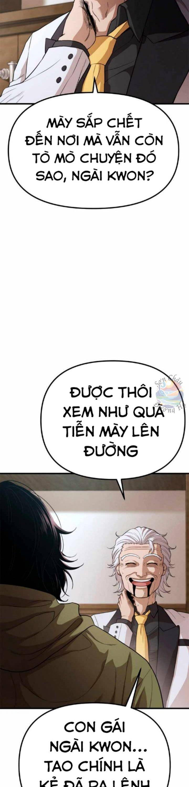 Gương Mặt Tâm Thần Chapter 28 - Trang 2