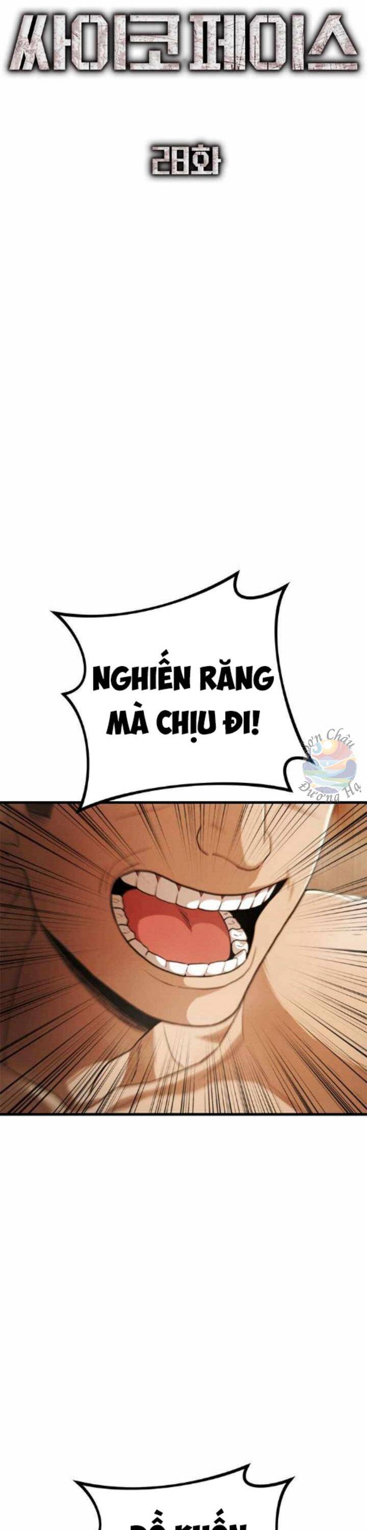 Gương Mặt Tâm Thần Chapter 28 - Trang 2