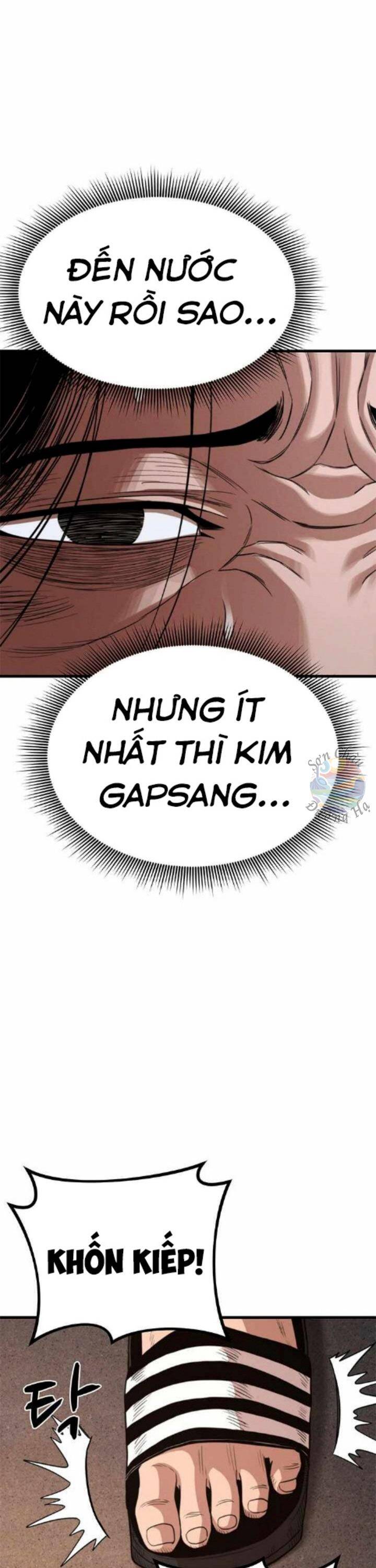 Gương Mặt Tâm Thần Chapter 28 - Trang 2
