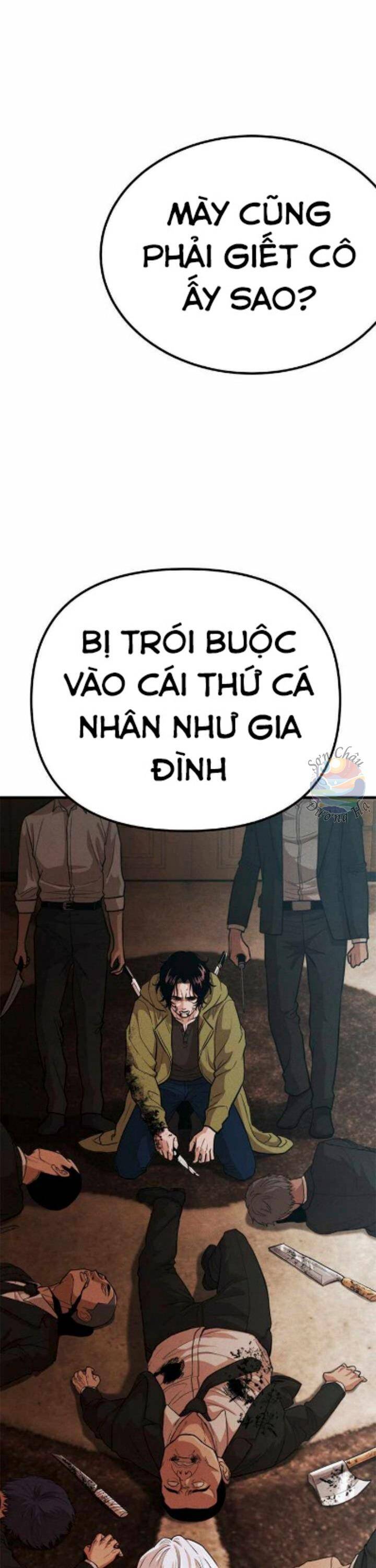 Gương Mặt Tâm Thần Chapter 28 - Trang 2