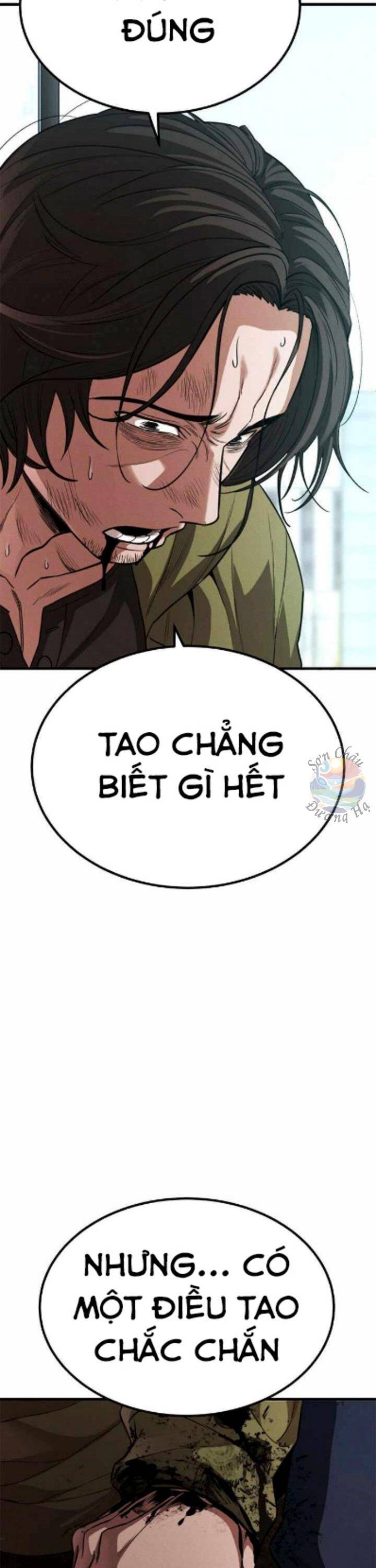Gương Mặt Tâm Thần Chapter 28 - Trang 2