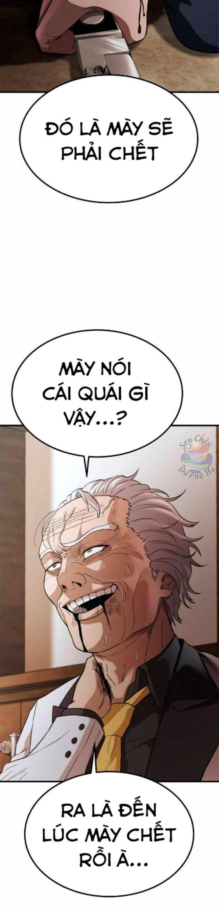 Gương Mặt Tâm Thần Chapter 28 - Trang 2