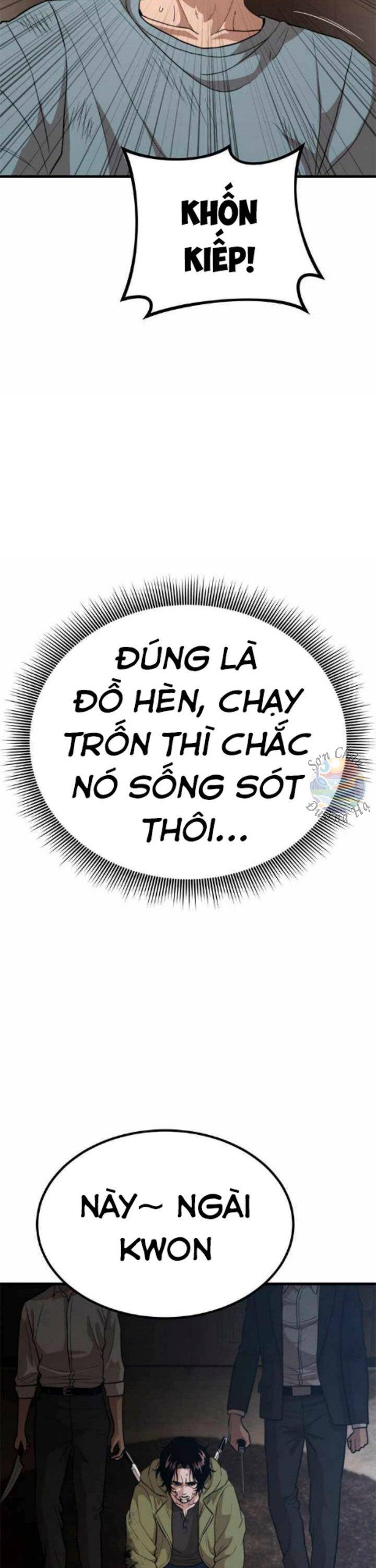 Gương Mặt Tâm Thần Chapter 28 - Trang 2