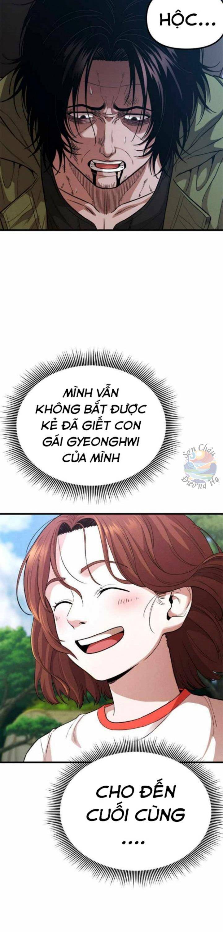 Gương Mặt Tâm Thần Chapter 28 - Trang 2