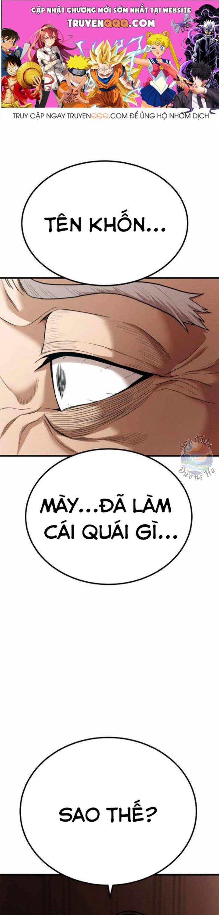 Gương Mặt Tâm Thần Chapter 29 - Trang 2