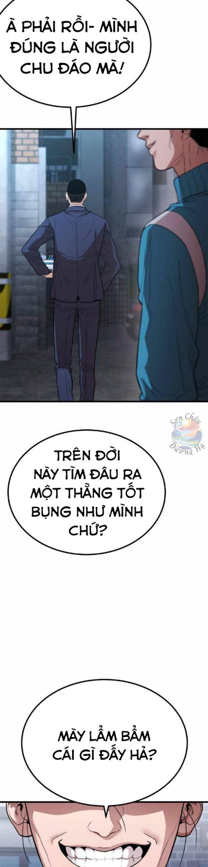 Gương Mặt Tâm Thần Chapter 29 - Trang 2