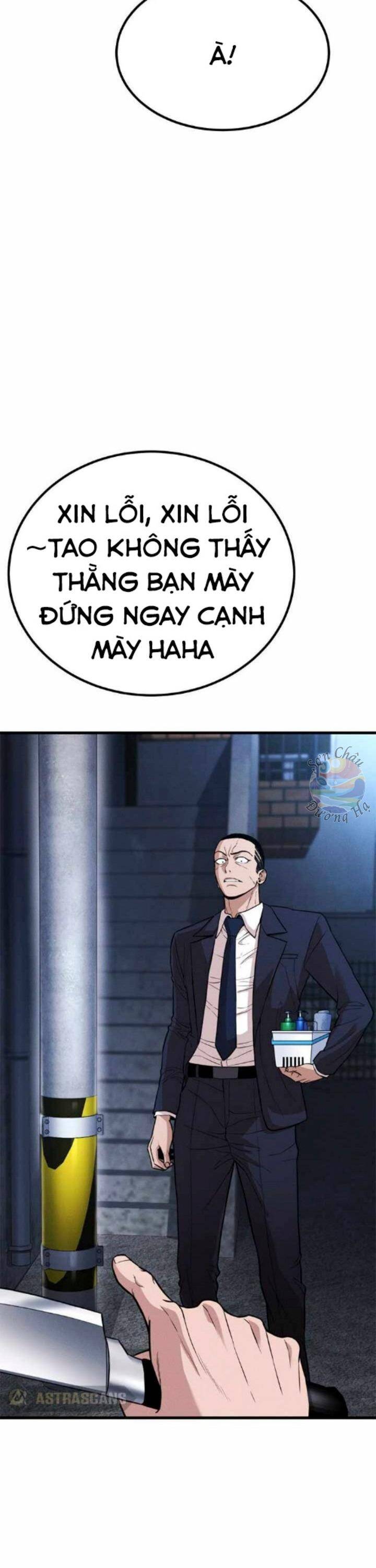 Gương Mặt Tâm Thần Chapter 29 - Trang 2
