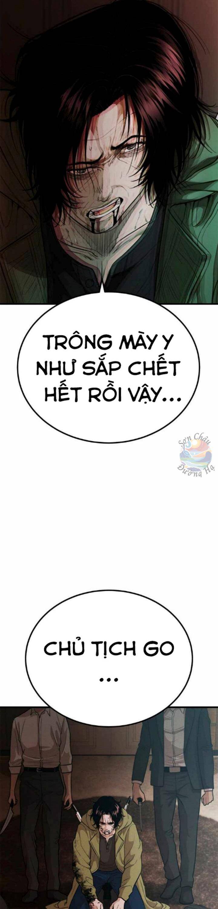 Gương Mặt Tâm Thần Chapter 29 - Trang 2