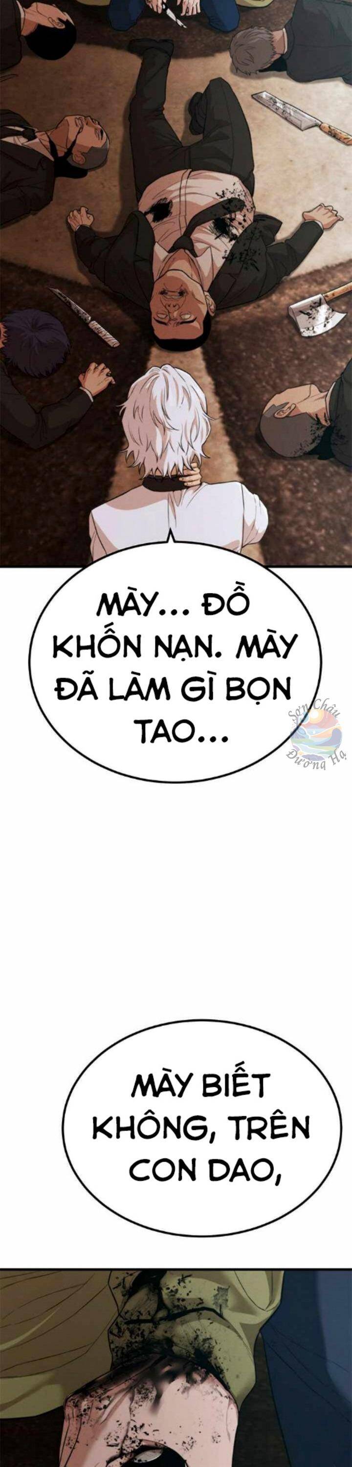 Gương Mặt Tâm Thần Chapter 29 - Trang 2