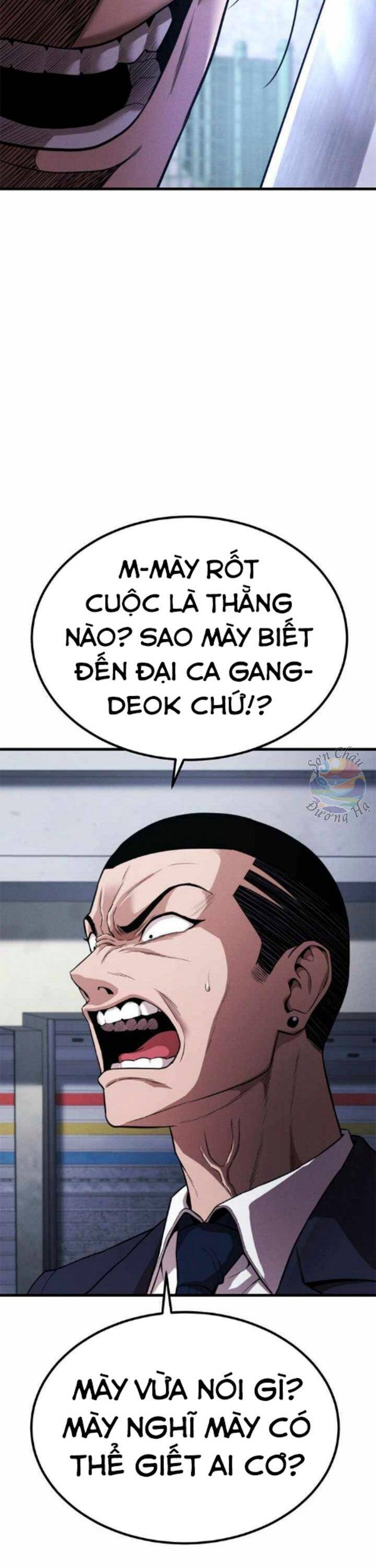 Gương Mặt Tâm Thần Chapter 29 - Trang 2