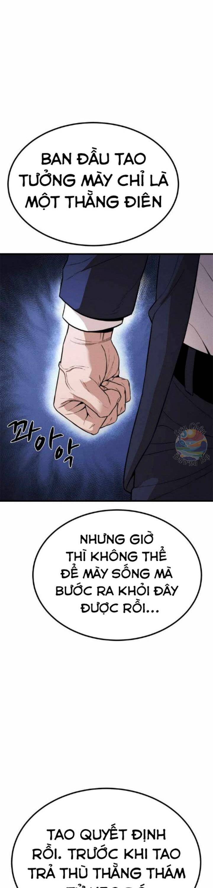 Gương Mặt Tâm Thần Chapter 29 - Trang 2