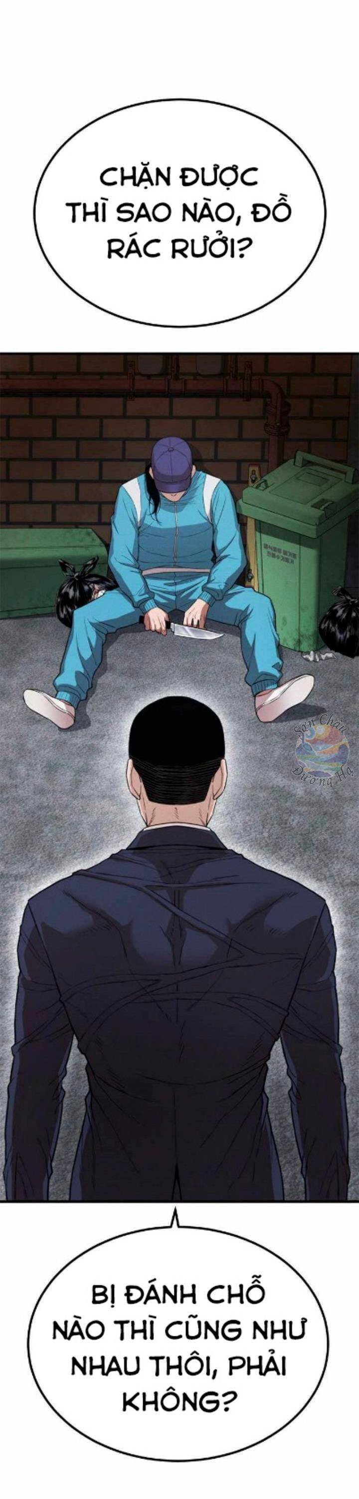 Gương Mặt Tâm Thần Chapter 29 - Trang 2