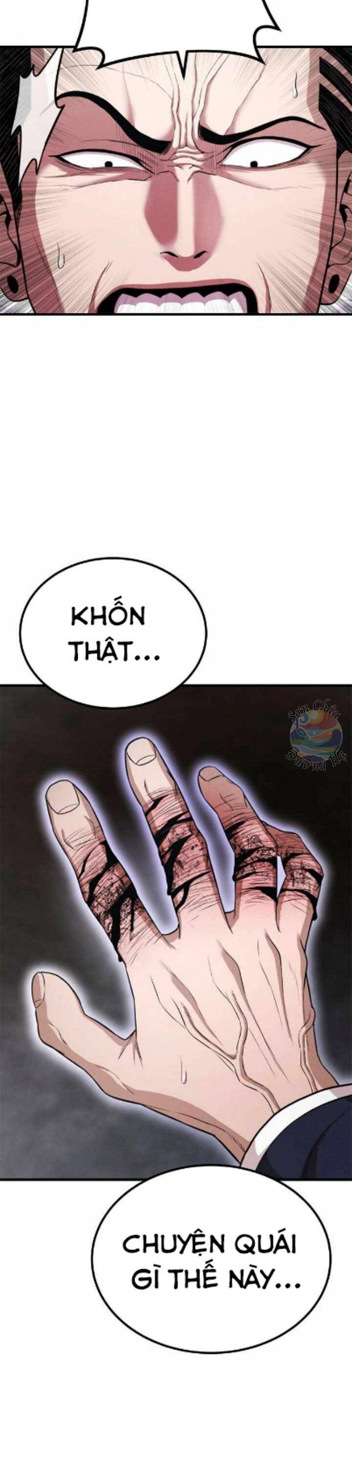 Gương Mặt Tâm Thần Chapter 29 - Trang 2