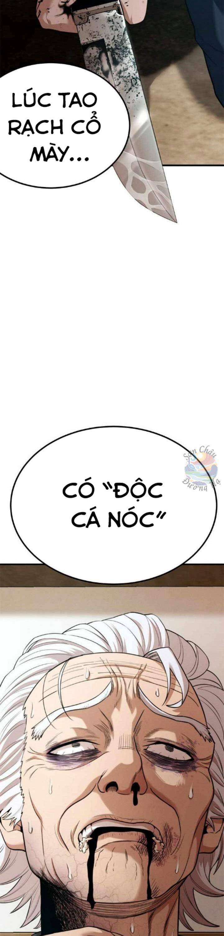 Gương Mặt Tâm Thần Chapter 29 - Trang 2