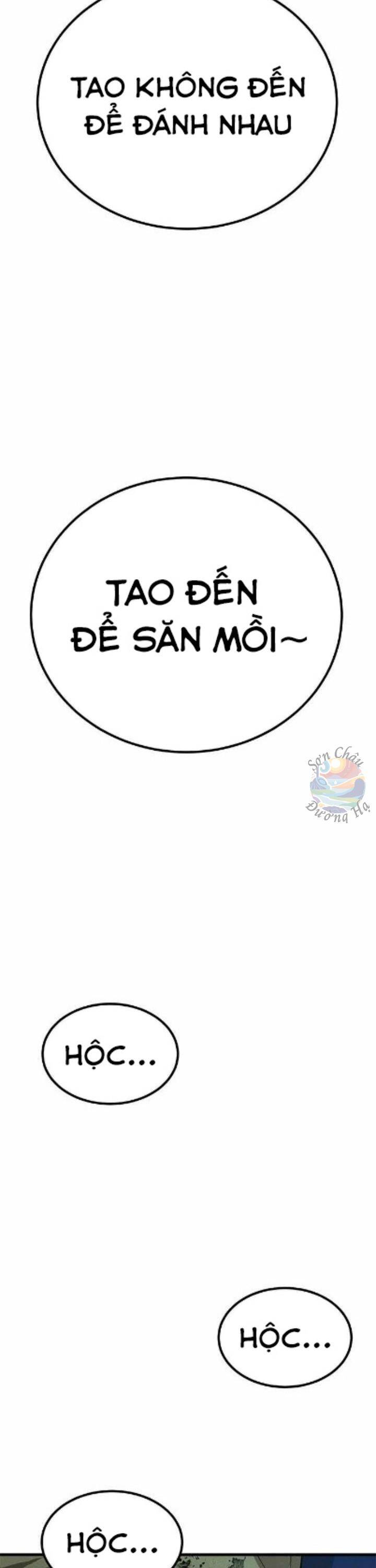 Gương Mặt Tâm Thần Chapter 29 - Trang 2