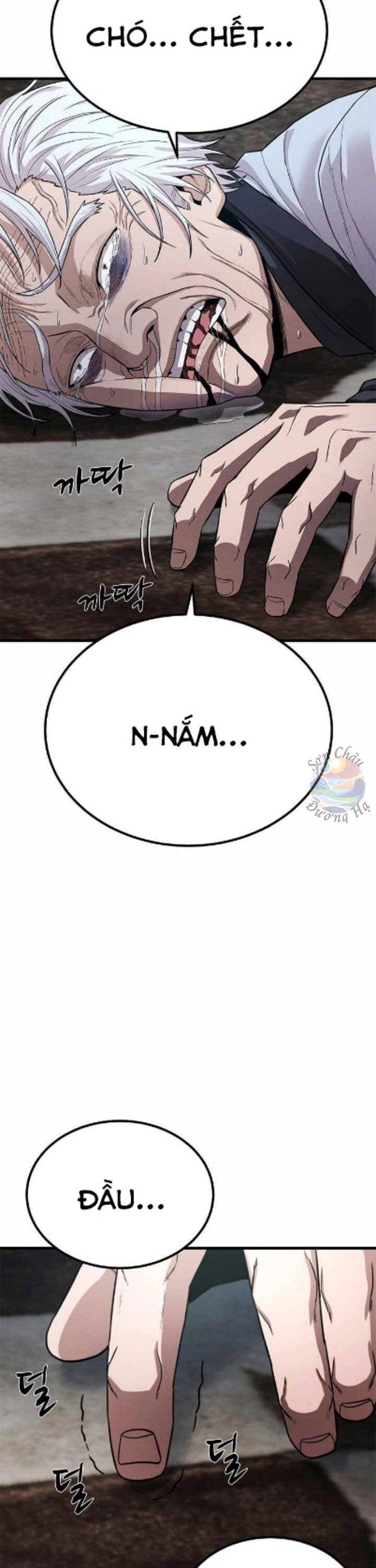 Gương Mặt Tâm Thần Chapter 29 - Trang 2