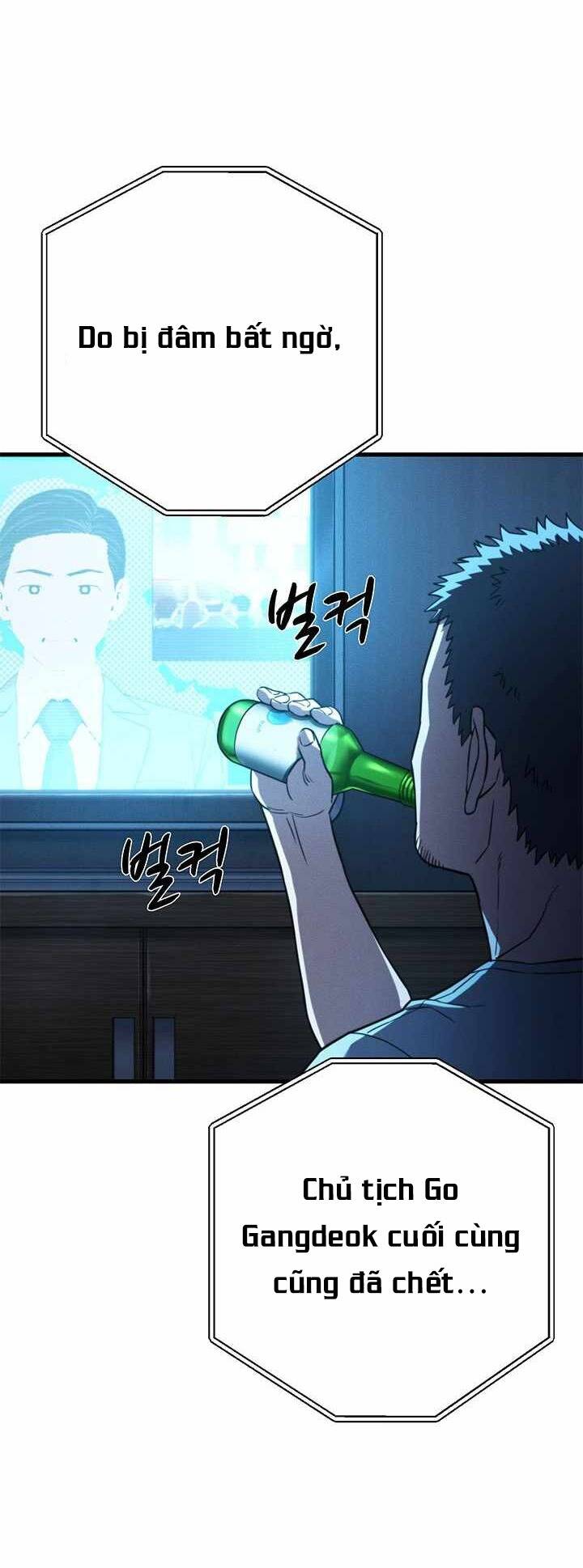 Gương Mặt Tâm Thần Chapter 34 - Trang 2