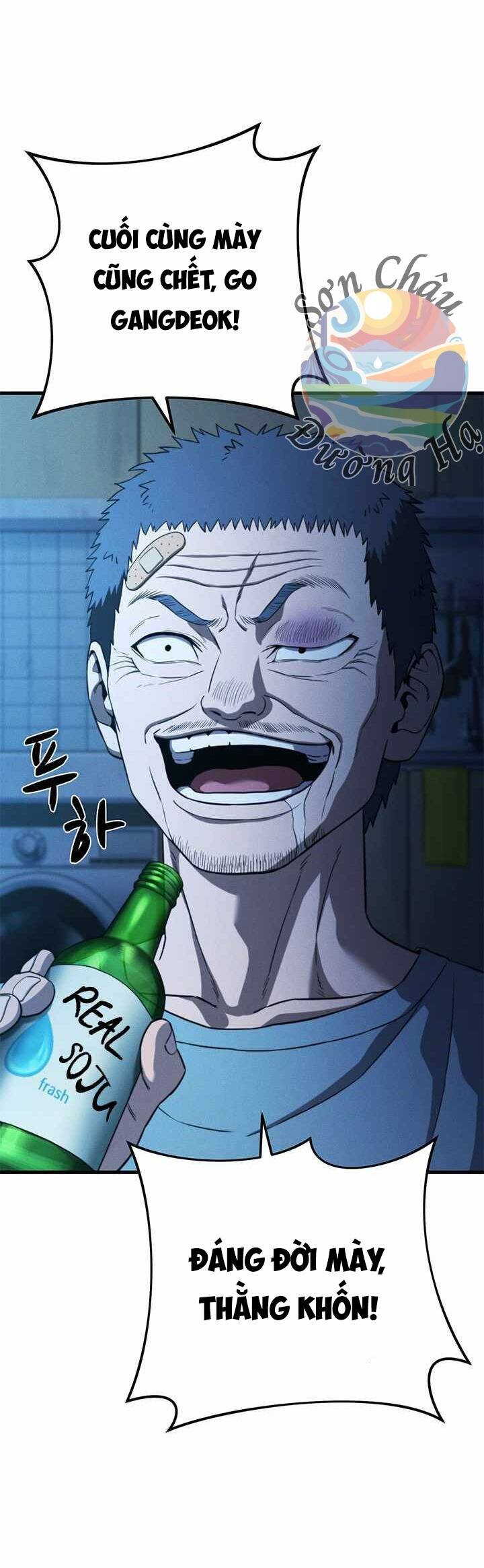 Gương Mặt Tâm Thần Chapter 34 - Trang 2