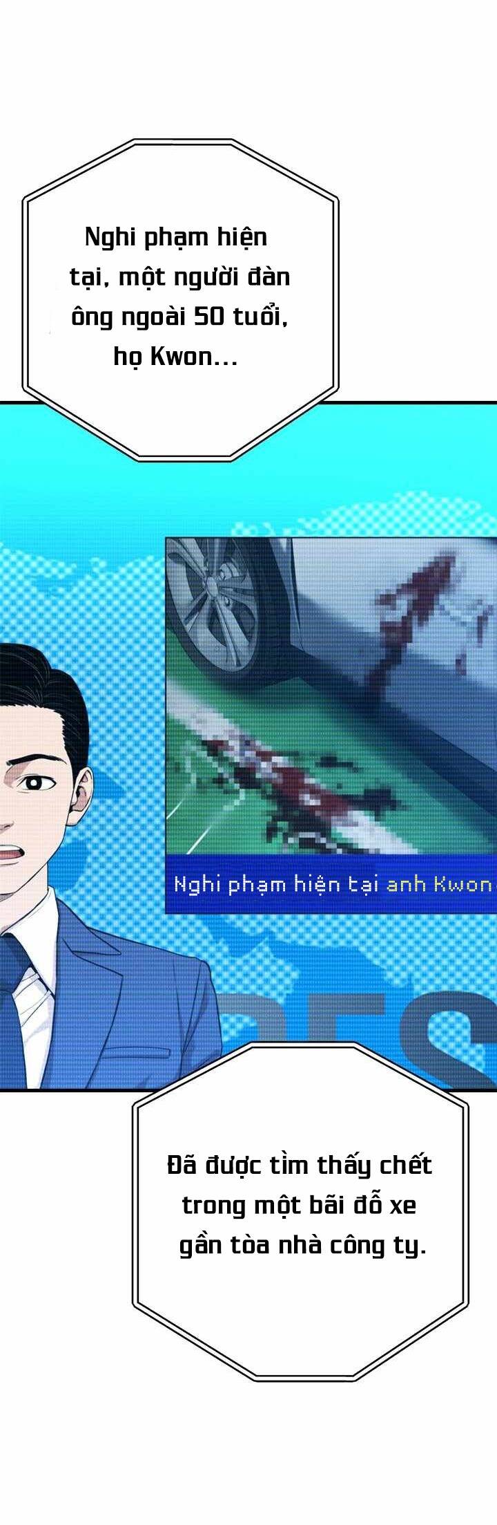 Gương Mặt Tâm Thần Chapter 34 - Trang 2