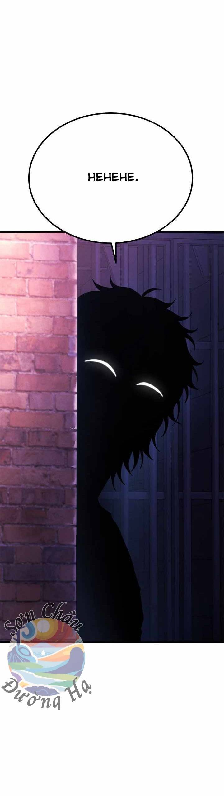 Gương Mặt Tâm Thần Chapter 34 - Trang 2