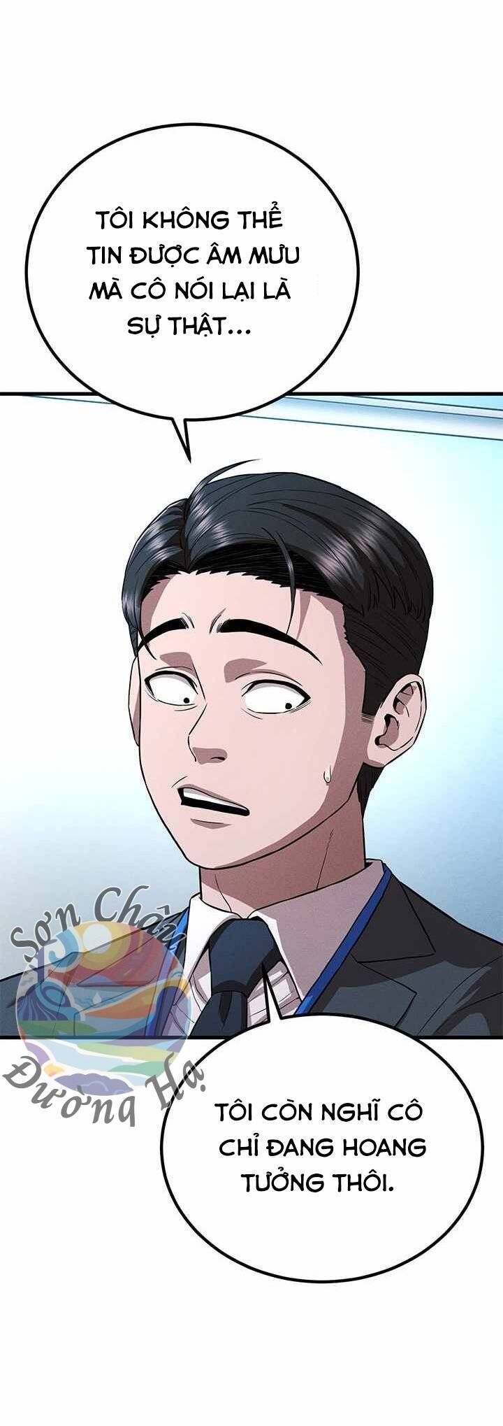 Gương Mặt Tâm Thần Chapter 35 - Trang 2