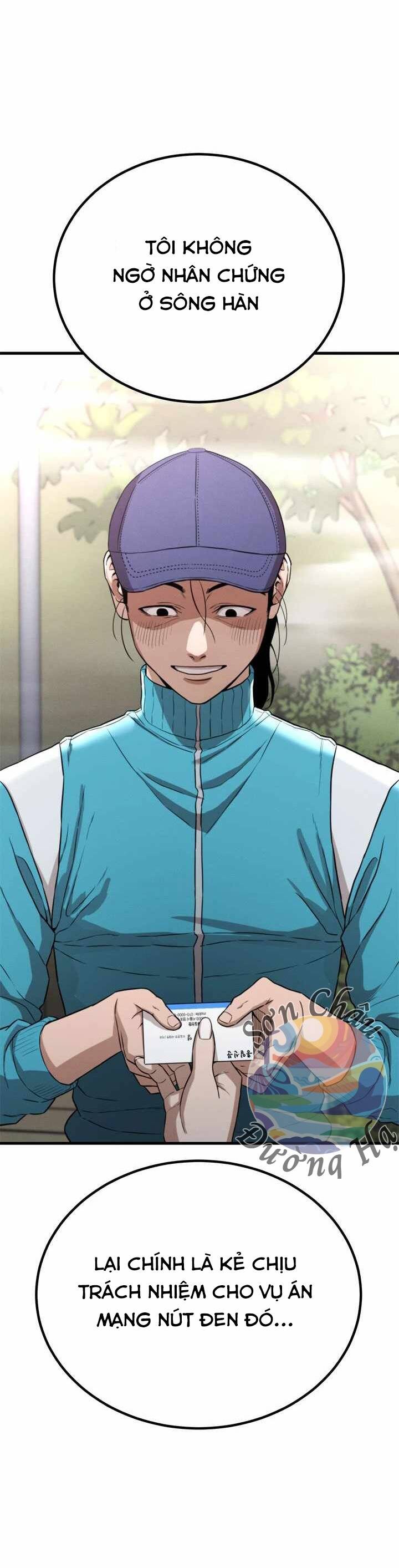 Gương Mặt Tâm Thần Chapter 35 - Trang 2