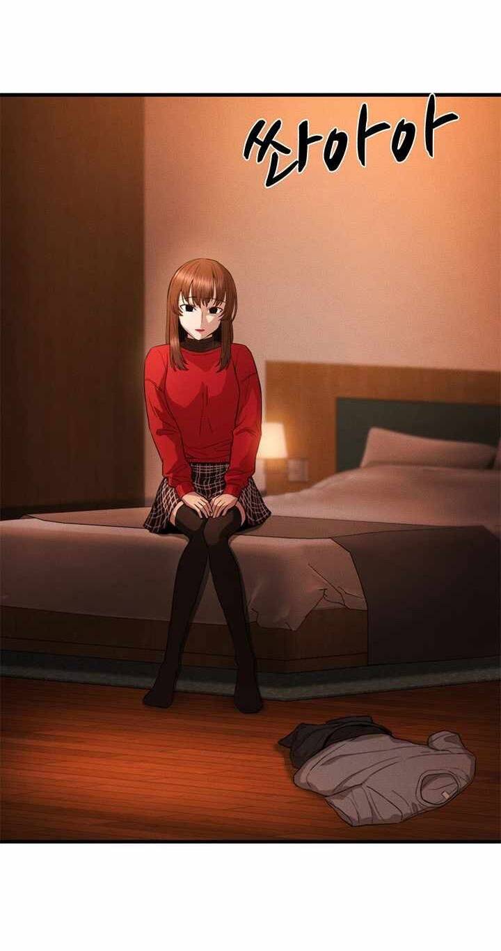 Gương Mặt Tâm Thần Chapter 35 - Trang 2