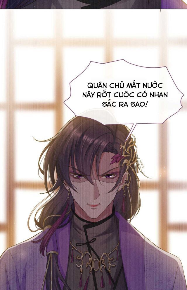 Phế Đế Vi Phi Chapter 1 - Trang 2