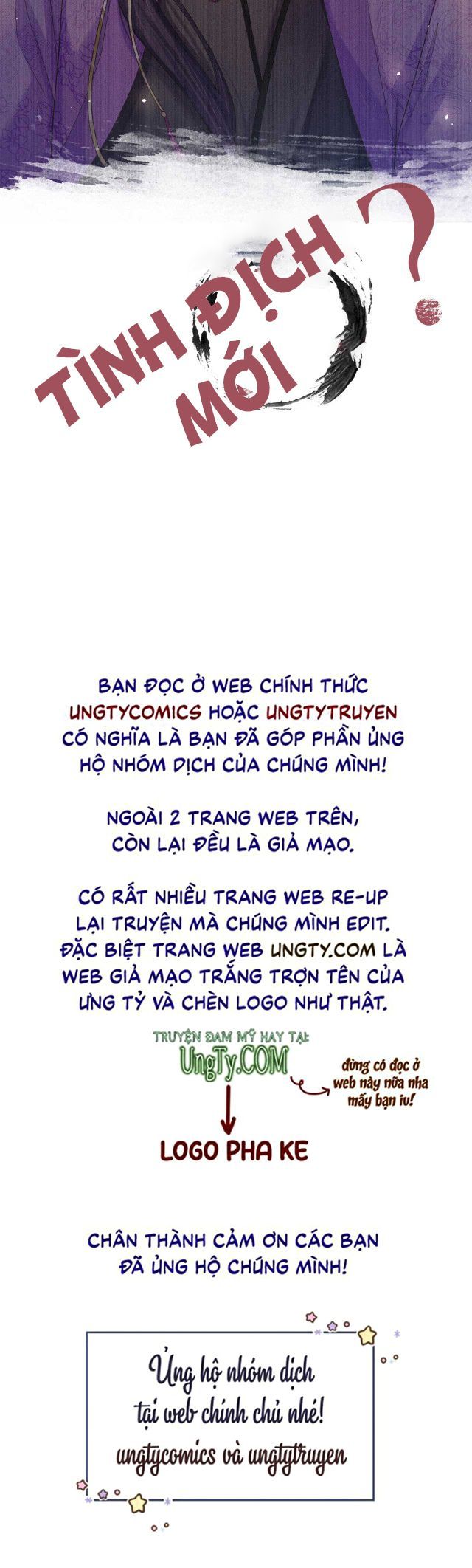 Phế Đế Vi Phi Chapter 1 - Trang 2