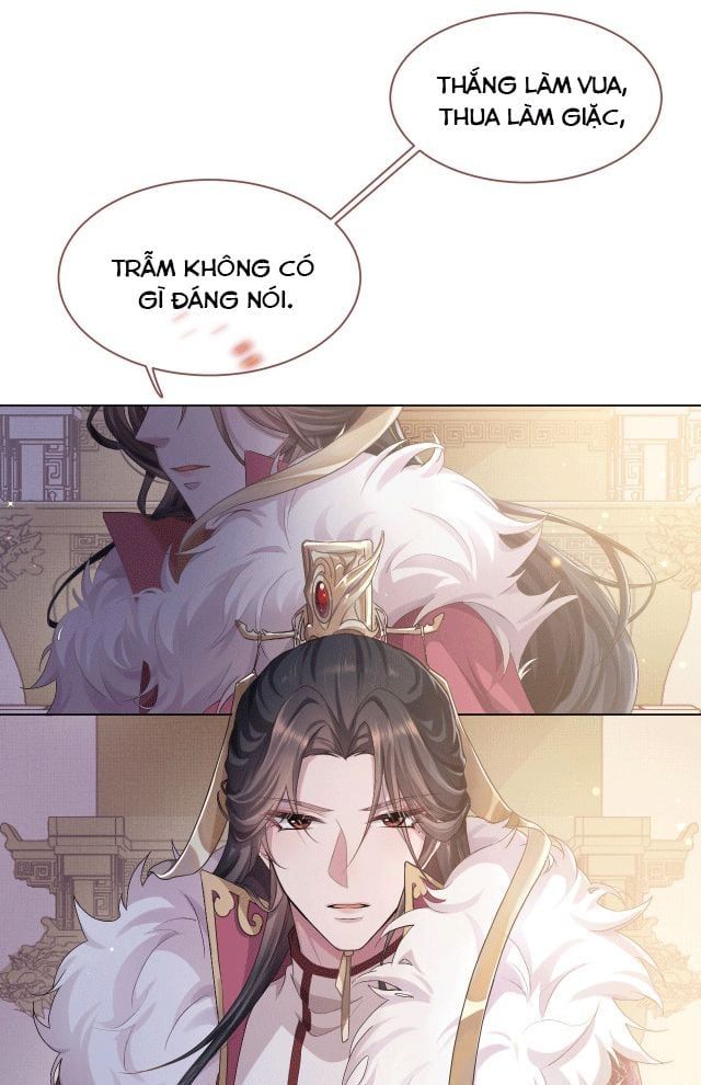 Phế Đế Vi Phi Chapter 1 - Trang 2