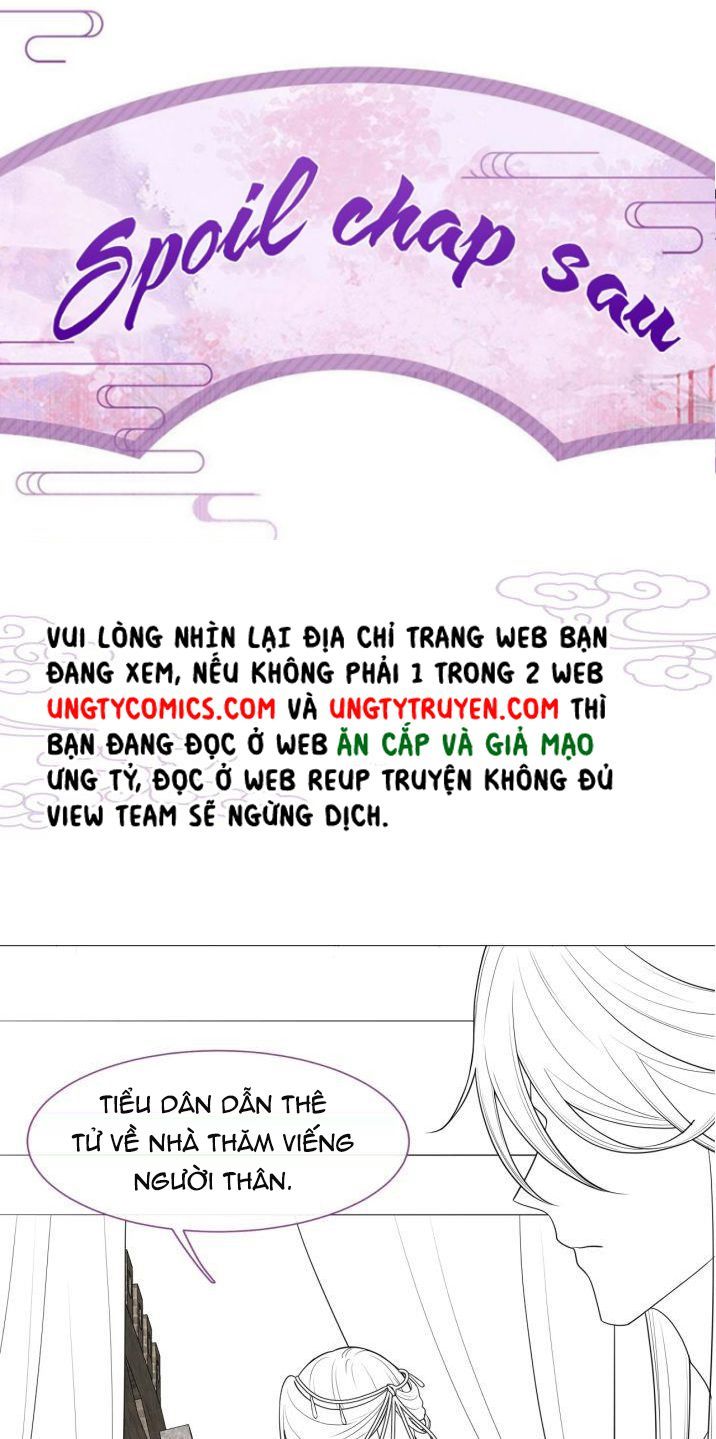 Phế Đế Vi Phi Chapter 8 - Trang 2