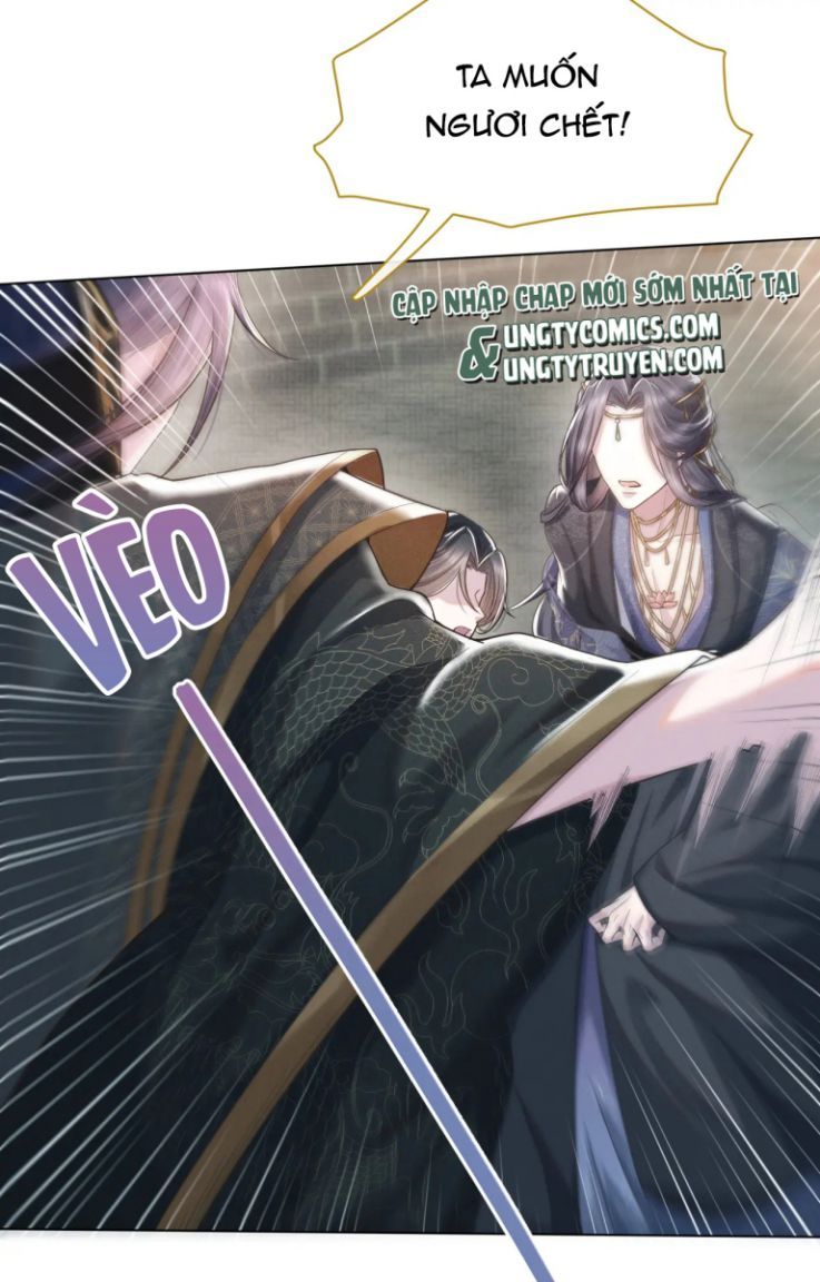Phế Đế Vi Phi Chapter 10 - Trang 2