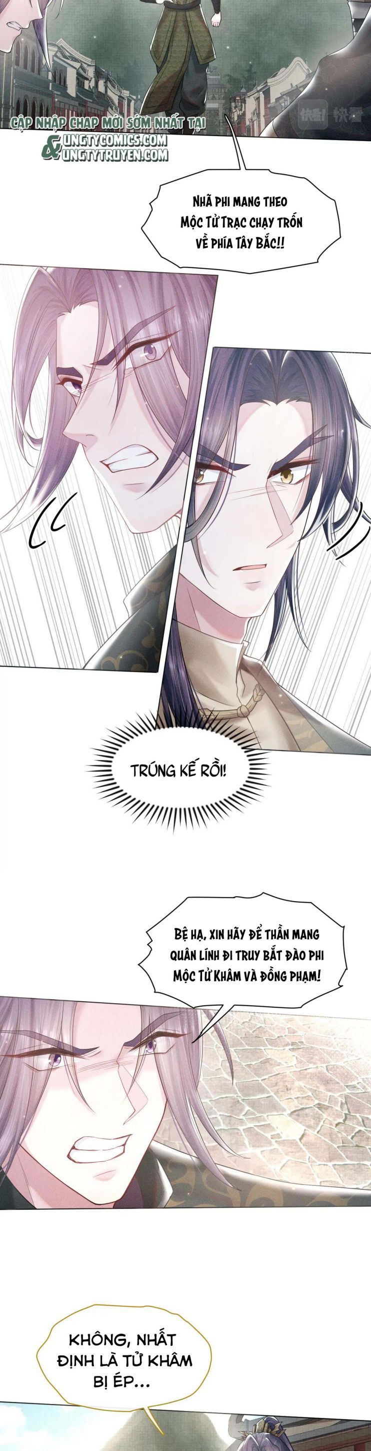 Phế Đế Vi Phi Chapter 15 - Trang 2