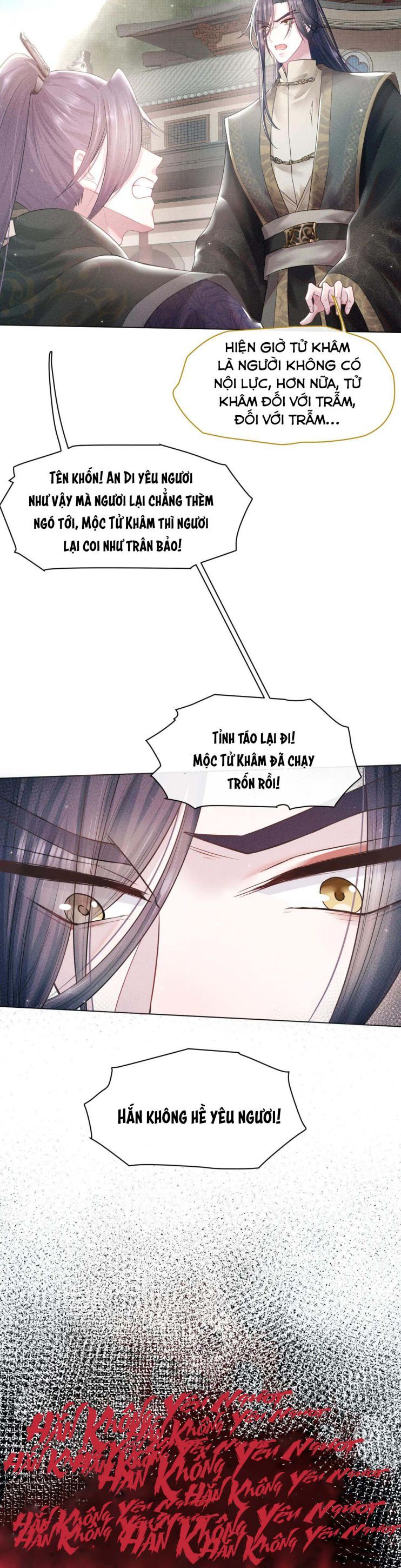 Phế Đế Vi Phi Chapter 15 - Trang 2