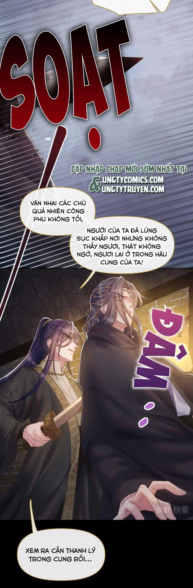 Phế Đế Vi Phi Chapter 16 - Trang 2