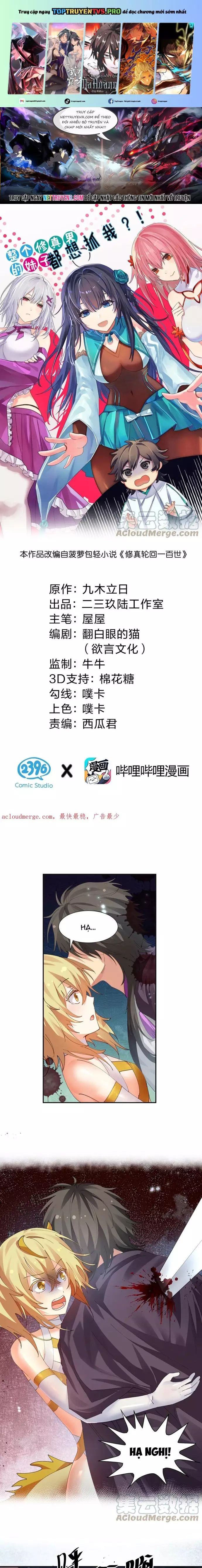 Toàn Bộ Tu Chân Giới Muội Tử Muốn Bắt Ta Chapter 134 - Trang 2