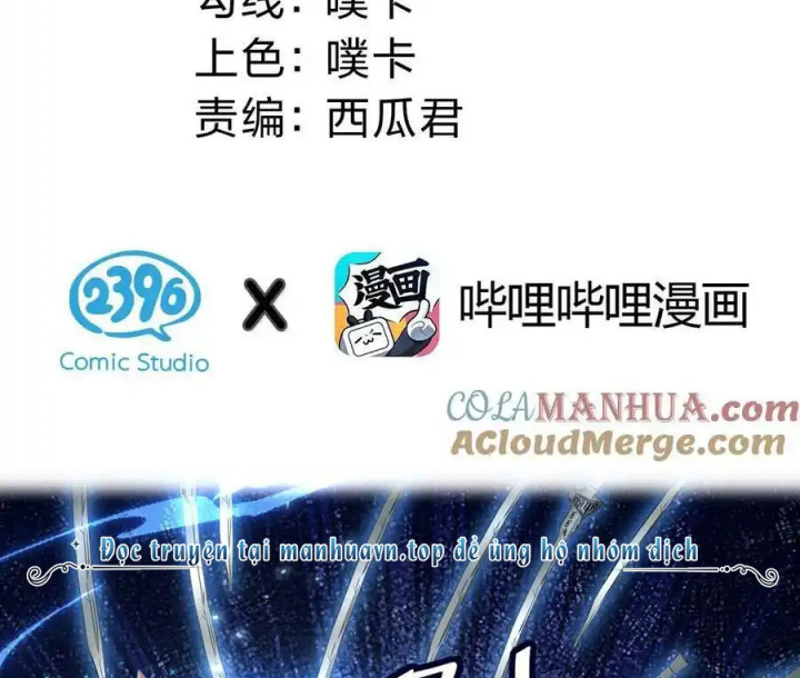 Toàn Bộ Tu Chân Giới Muội Tử Muốn Bắt Ta Chapter 138 - Trang 2