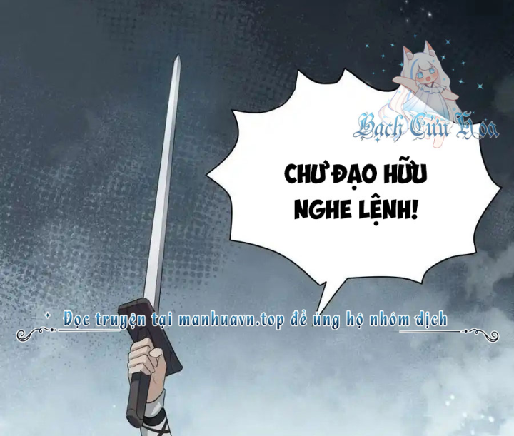 Toàn Bộ Tu Chân Giới Muội Tử Muốn Bắt Ta Chapter 138 - Trang 2