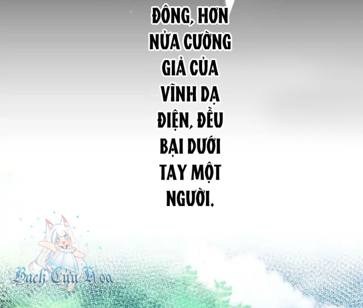 Toàn Bộ Tu Chân Giới Muội Tử Muốn Bắt Ta Chapter 138 - Trang 2