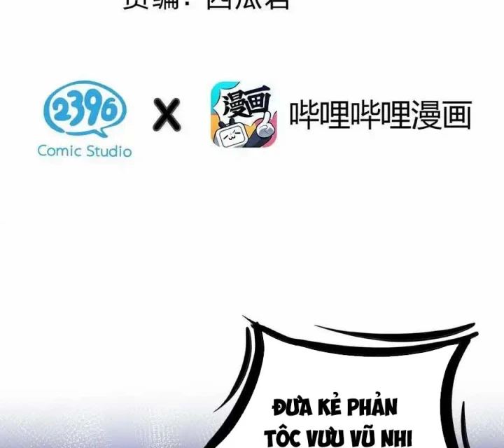 Toàn Bộ Tu Chân Giới Muội Tử Muốn Bắt Ta Chapter 141 - Trang 2