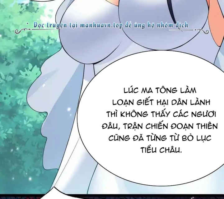 Toàn Bộ Tu Chân Giới Muội Tử Muốn Bắt Ta Chapter 141 - Trang 2